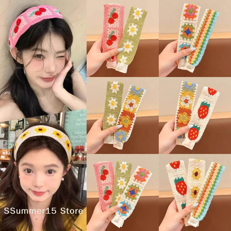 【R】1Pcs Summer Cute Girl Magic - Headband Summer Knit recension och pris